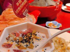 -大龙燚·旷野鲜火锅(广州首店)