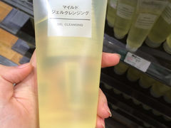 -MUJI无印良品(恒隆广场店)