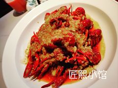 -匠熙小馆(崇文门店)