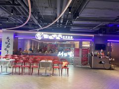 -新田360广场(上海华侨城店)