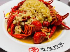 -有位虾匠·香辣蟹·小龙虾(李村店)