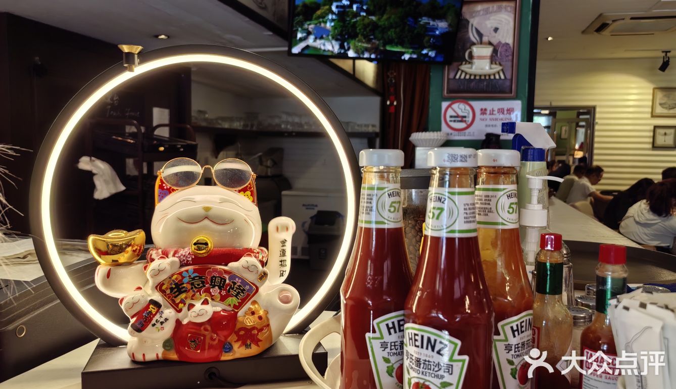 复古味十足的餐厅