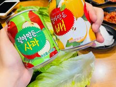 -肉甲韩国木炭烤肉(新壹街1店)