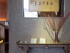 -枣子树素餐厅(铂金城店)