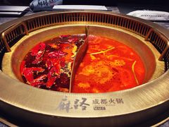 -麻路成都火锅(柏威年店)