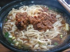 -苏渝轩面府(万达广场店)