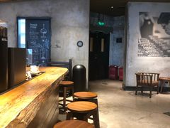 -星巴克臻选(北京嘉里中心第二店)