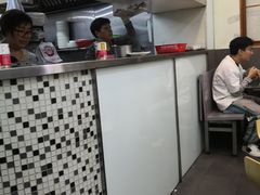 -义顺牛奶公司(庇利金街店)