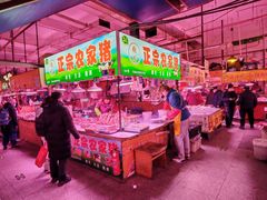 -大连熟食品交易中心