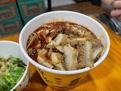 -王记生烫牛杂面馆(兰陵路店)