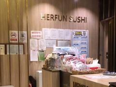 -河风精致寿司(双井店)