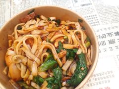 -捌玖粉面馆·猪油拌粉