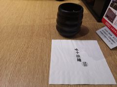 -味千拉面(煌华新纪元购物广场店)