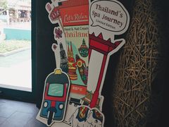 -Let's Relax Spa(Phuket 3rd Street)