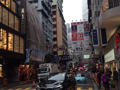 -富豪雪糕车流动点(尖沙咀店)