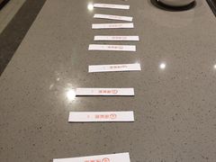 -海底捞火锅(杭州萧山宝龙广场店)