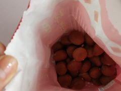 -阿男野栗王(金门路店)