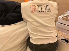 -耳道精致采耳(运达汇店)