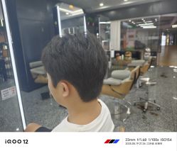 -藤野造型·烫·染发型设计店