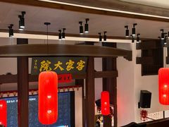 -客家大院·非遗赣南客家菜(郁孤台店)
