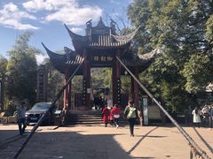 -崇州市街子古镇