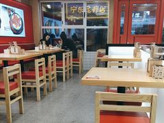 -米村拌饭(靖宇店)