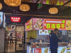 门面-庙街旅游·美食广场(五一广场店)