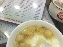 -义顺牛奶公司(庇利金街店)