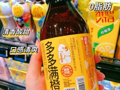 -盒马鲜生(皇庭广场店)