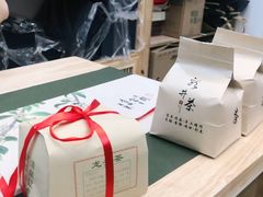 -先春西湖龍井•九曲红梅(杭大路店)