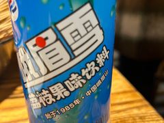 -叶婆婆钵钵鸡(乐山老店)