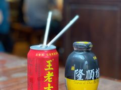 -三林本帮馆(中林街店)