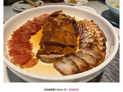 -廣順興(兴华路店)