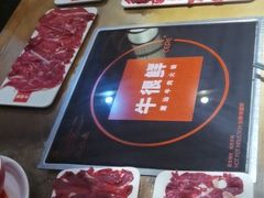 -牛很鲜潮汕牛肉火锅(乐清店)