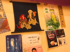 -丽和苑·自助寿喜锅(虹梅路店)