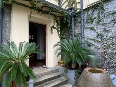 -中国蓝印花布馆