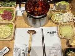 -独食火锅·半米屋台(望平街店)