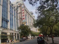 -南京路步行街