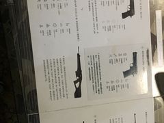 -真枪会射击俱乐部(河西中央公园店)