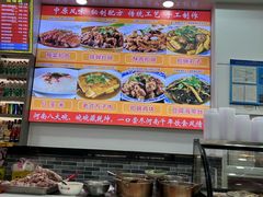 -豫掌柜饸饹面·烩面(秀沿路店)