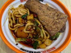 -超享乐剁椒面(合生汇店)