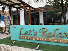 -Let's Relax Spa(Phuket 3rd Street)
