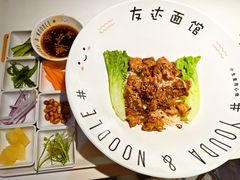 -友达面馆(广州总店)