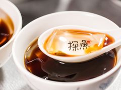 -探鱼·鲜青椒爽麻烤鱼(增城东汇城店)