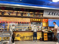 -老横泾面馆(吴中横泾店)