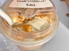 豆豆波波茶-喜茶(深圳福田星河COCO Park店)