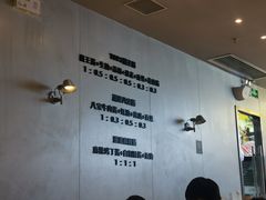 -千味涮·健康火锅(会展连城新天地店)