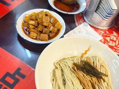 -逸桂禾面馆