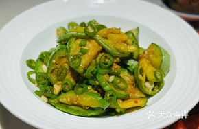 Country-style Fried Eggplant