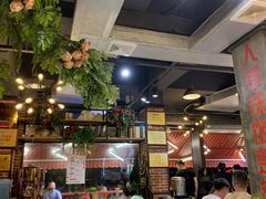 大堂-钢管厂五区小郡肝火锅串串香(总店)